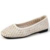 Plus Size Breathable Flyknit Square Toe Color Block Women's Shoes
