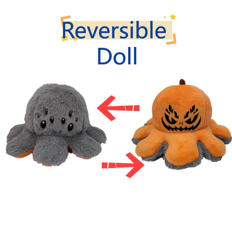 Anpassbares Halloween-Geschenk Doppelseitiges Wende-Kürbis-Stofftierpuppe Für den grenzüberschreitenden Vertrieb Charaktere)