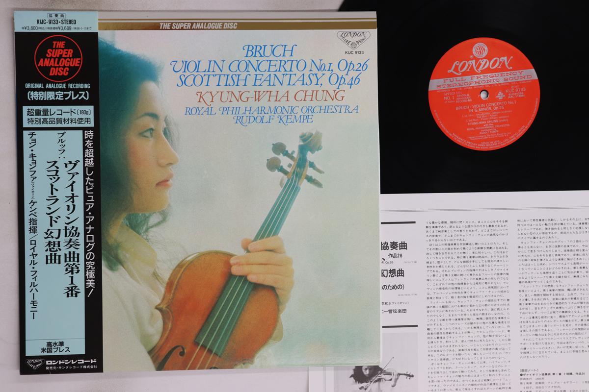 

LP Record KYUNGWHA CHUNG Bruch Violin Concerto No.1 Scottis KIJC9133 LONDON 2001 Japan Obi Classical Used