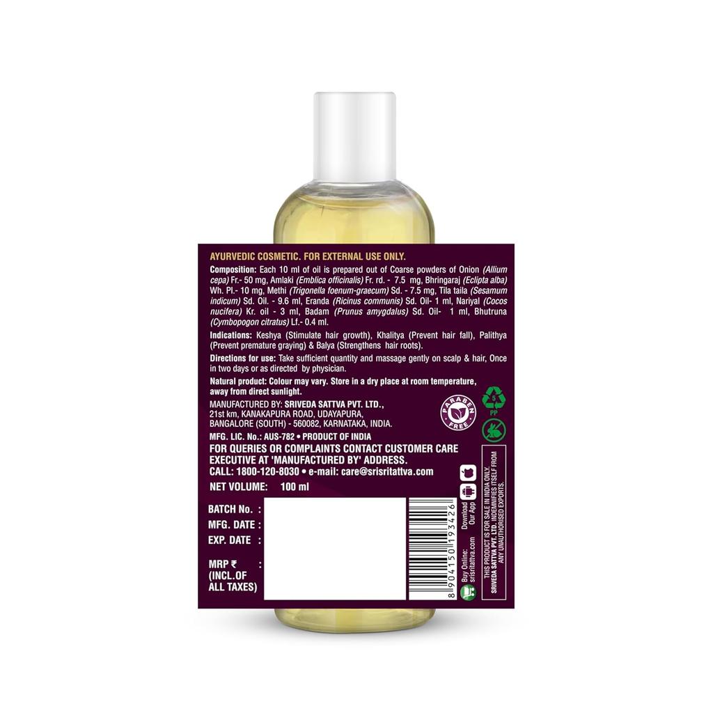 Onion Hair Oil by Ayurvedic Essentials 100ml | Strengthen Hair Roots & Nourish Hair Naturally