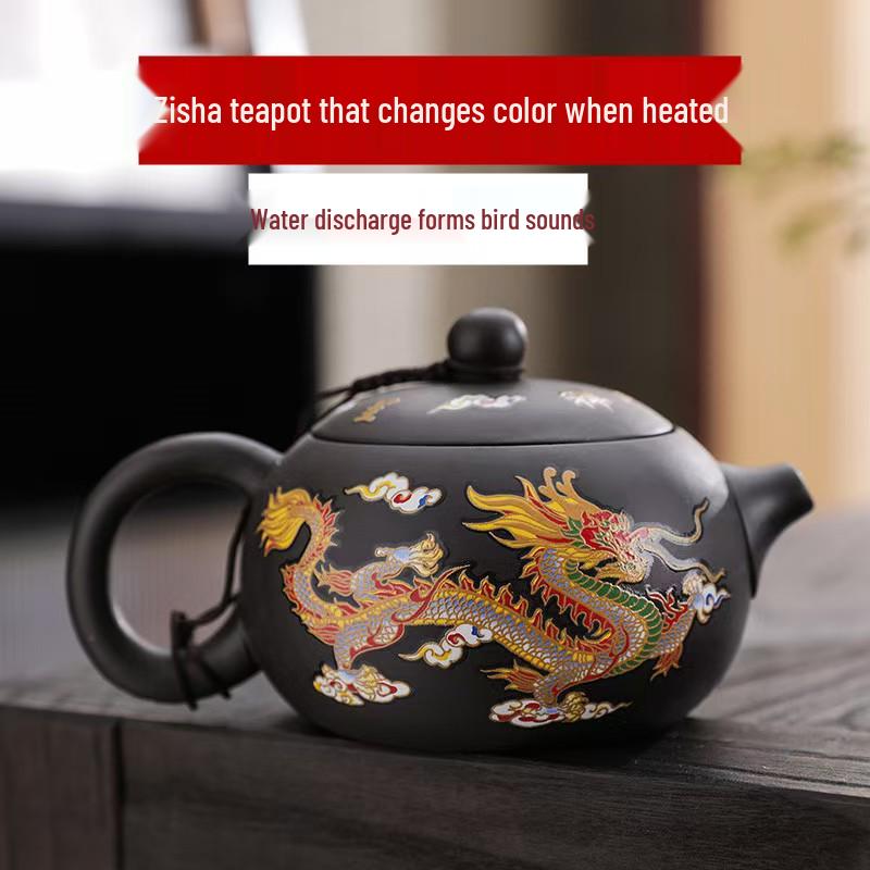 Color-Changing Chameleon Dragon & Phoenix Zisha Teapot Set - Xishi Design Gift Box