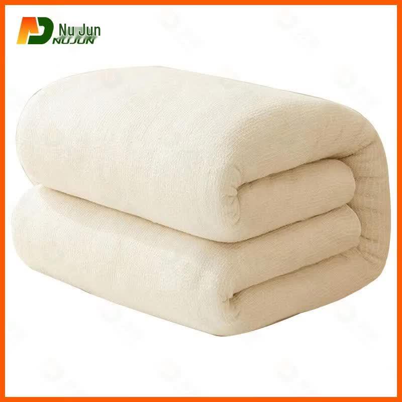 Nujun 100% Xinjiang Long-Staple Cotton Quilt 150x200cm