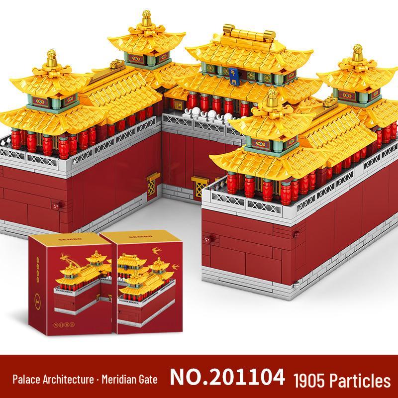 Senbao Forbidden City Meridian Gate Model: Adult Assembly Chinese Architecture Building Blocks See Detail Image