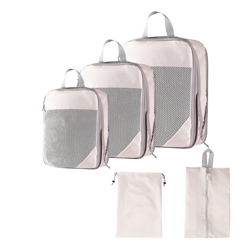 Waterproof Travel Luggage Organizer Set