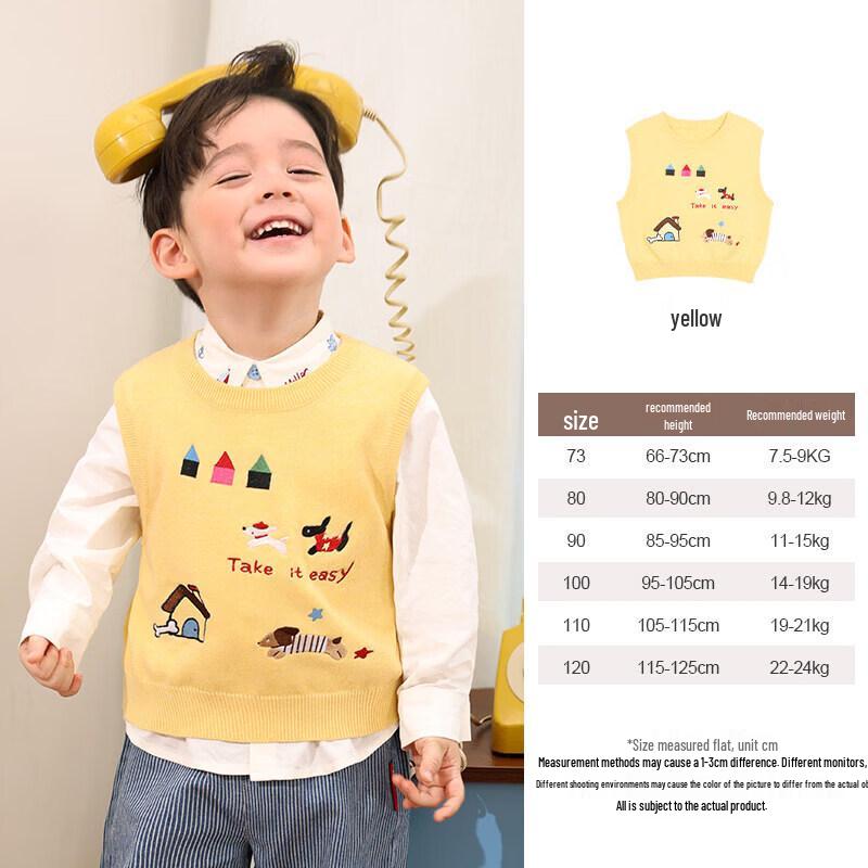 LUSON Strickweste für Baby Jungen