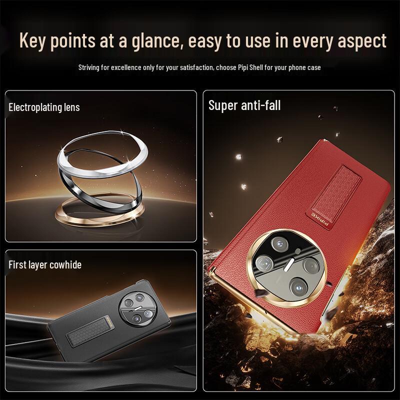 Pipi Shell Genuine Leather Phone Case for Huawei Mate X Series