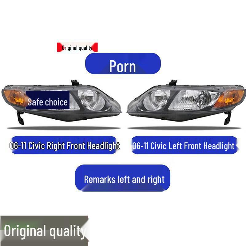 

Honda Civic FD2/FM2 06-20 Headlight Assembly: High/Low Beam Outer Shell Cover. Civic/Simi Driver s Side - Left Single