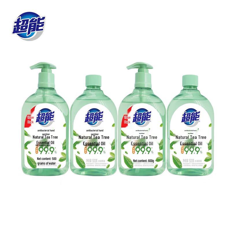 Chaoneng Natural Tea Tree Antibacterial Hand Wash