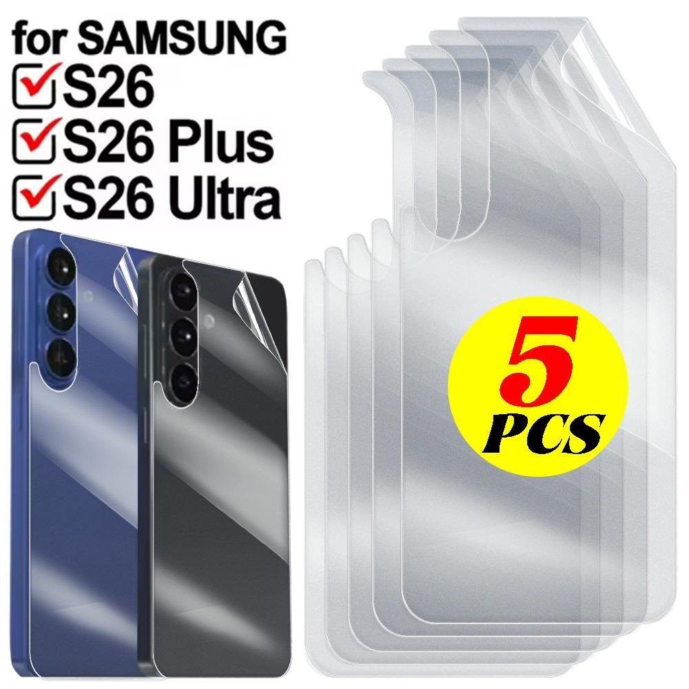 Matte Back Hydrogel Film for Samsung Galaxy S26Ultra Anti-scratch Protective Film for Galaxy S26 Plus 1-5PCS Back Film Not Glass