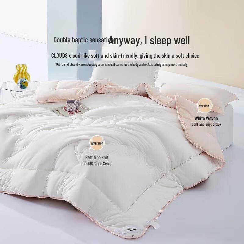 Mercury Home Textiles 50% Soybean Fiber Blend Quilt