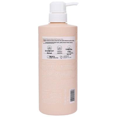 Boty Ginger Amino Acid Hair Strengthening Shampoo