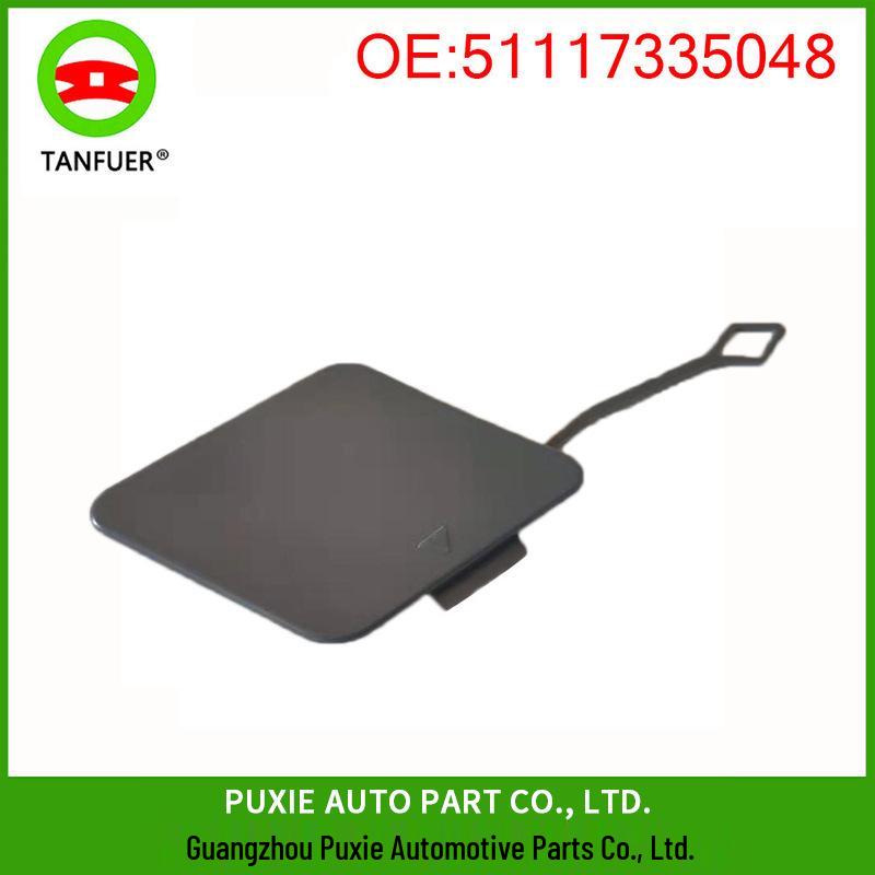 

BMW 7 Series Front Bumper Tow Hook Cover (F01, F02, F03, F04) 51117335048 Tamfer