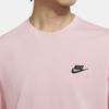 Nike Embroidered Swoosh Logo Breathable T-Shirt Men Tops Pink AR4999-630