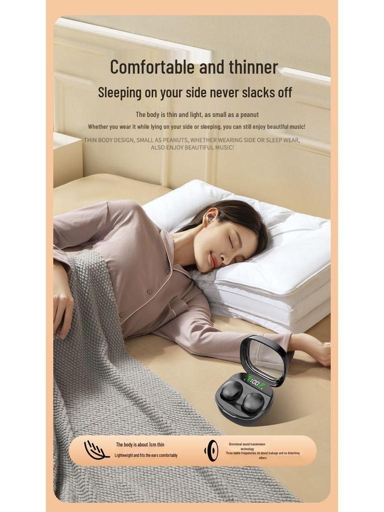 Ultra-Small Invisible Noise-Cancelling Bluetooth Sleep Headset for Mobile Phones