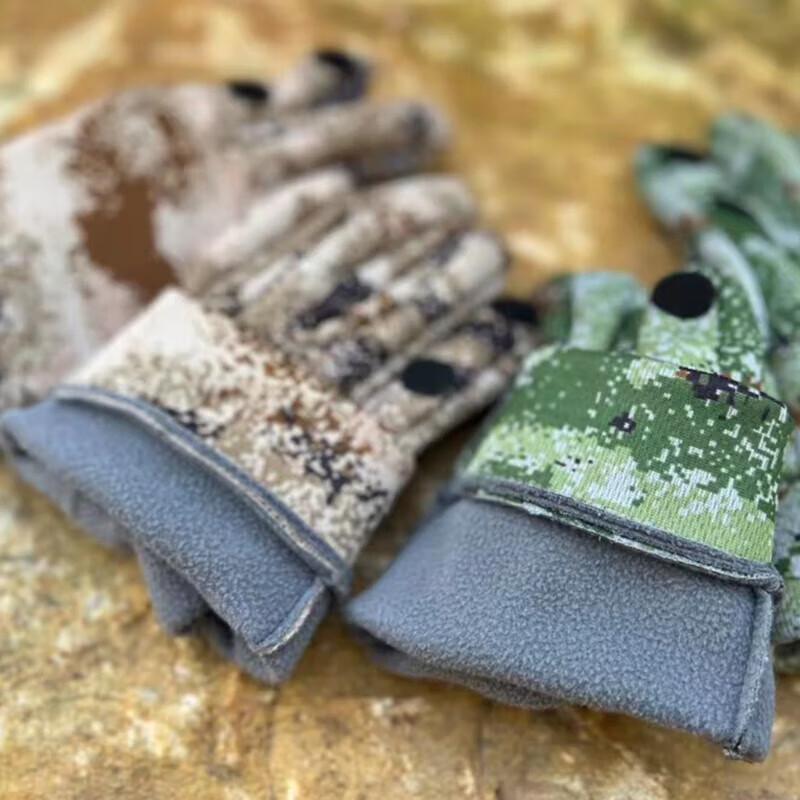 Chongye Winter Camouflage 3-in-1 Thermal Headwear Set