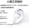 LeTradeJP Wired Earphones with Deep Stereo Remote Noise Call Volume Compatible with White Microphone, 3.5mm Jack, Bass, Earphones, Control,