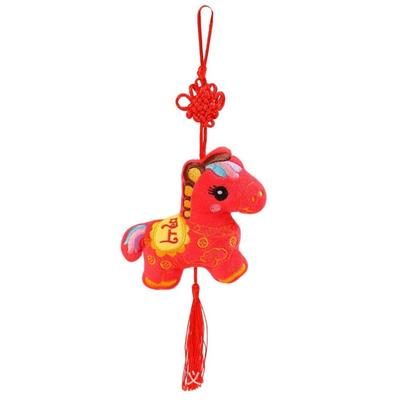 Pendentif Année du Cheval du Zodiaque Rouge Bonne Fortune Nouvel An Ornements Suspendus Meilleurs Vœux Bonne Chance Ornement Chanceux Chinois