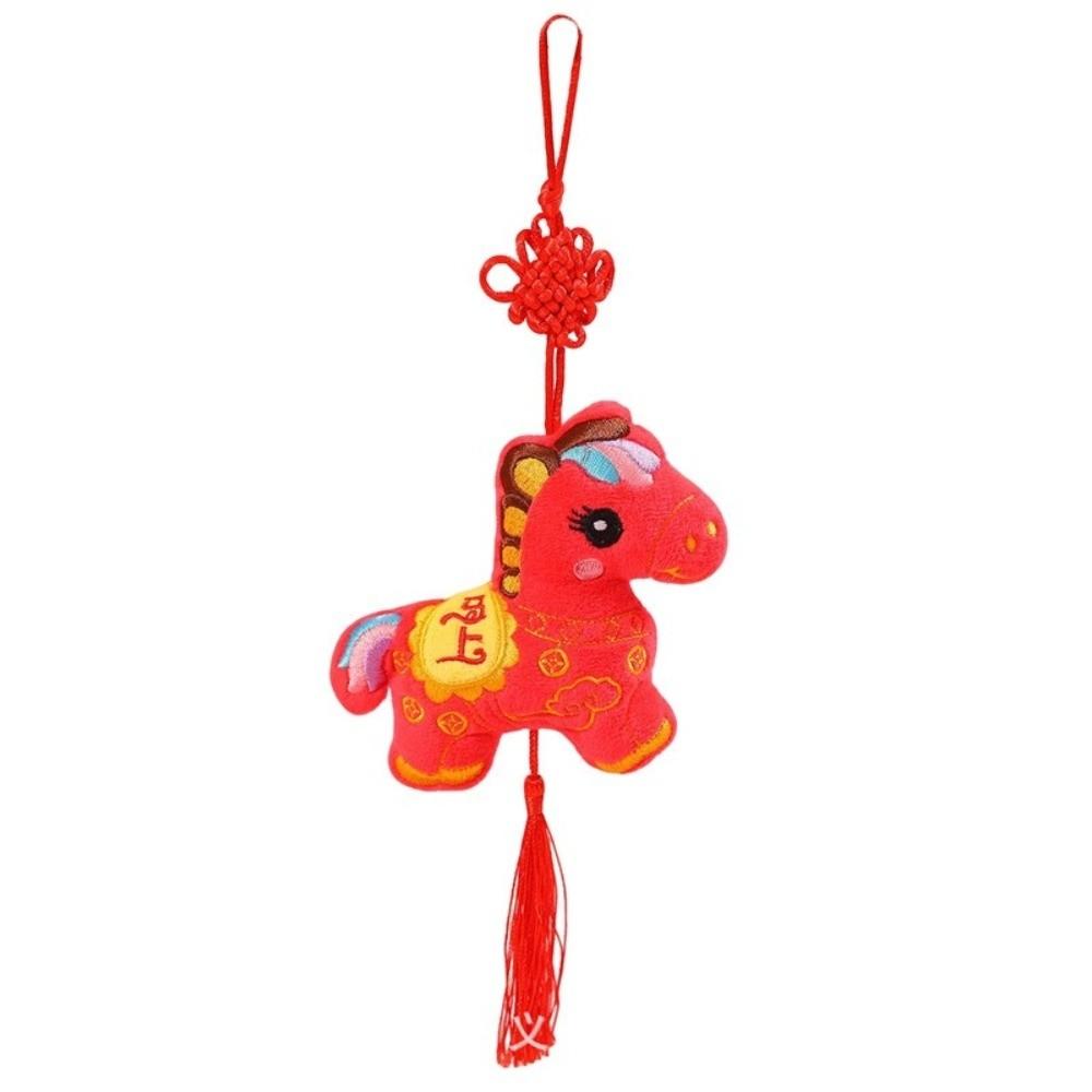 Ciondolo Anno del Cavallo dello Zodiaco Pendente con Nappa Rossa Tradizionale per la Festa di Primavera Buona Fortuna Auguri Migliori Ornamenti da Appendere per il Nuovo Anno