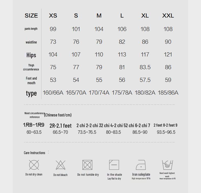 Men's Parachute Cargo Pants