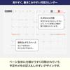 Hobonichi Techo 2026 HON Slash (Navy) A6 1 page per day January Monday start