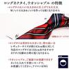 Long neckties, washable, suitable for business and job hunting, 24 designs available (C818)