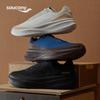 SAUCONY Victory LFS Running Shoes