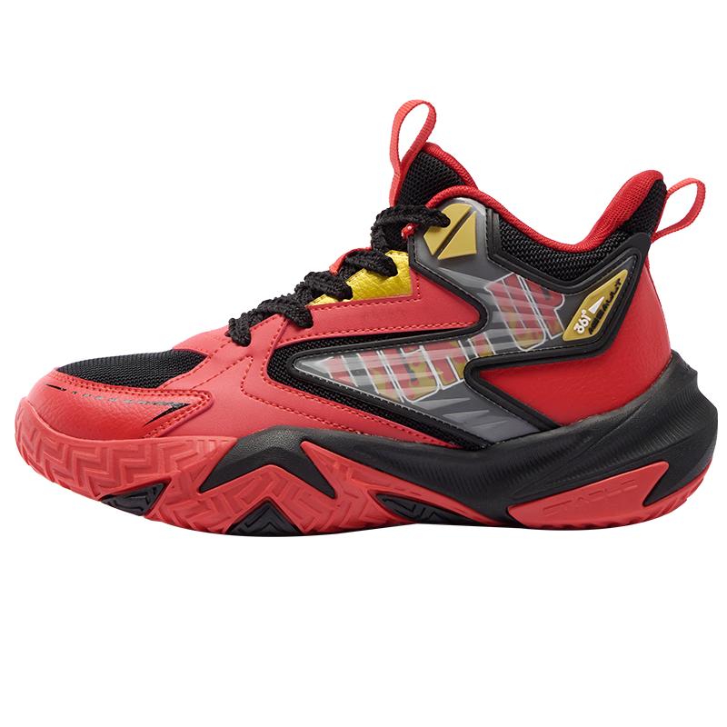 361° Kids Basketball Shoes 34