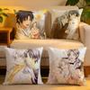 Cushion Cover Linen SkinFriendly Soft Decorative Case For Sofa Home Decor BL Anime The TTyrant Falls In Love Pillow Cover