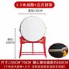 Traditional Red Battle Drum