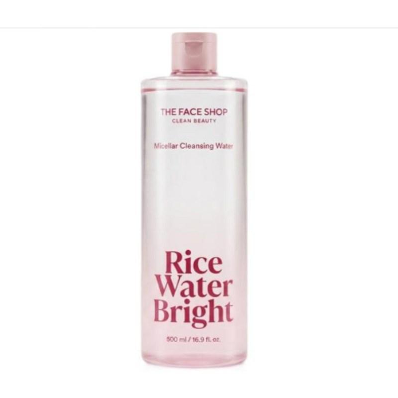 Migamsu Bright Micellar Cleansing Water The Face, 500ml, 5 pcs