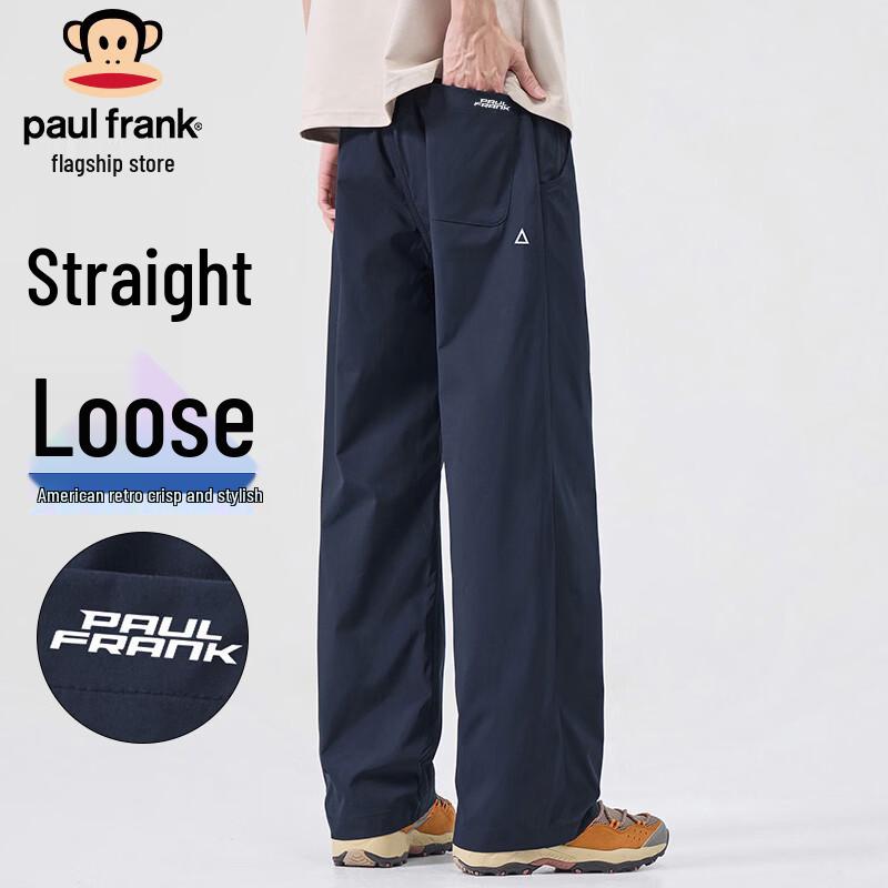

Paul Frank Men s Loose Straight Leg Pants L