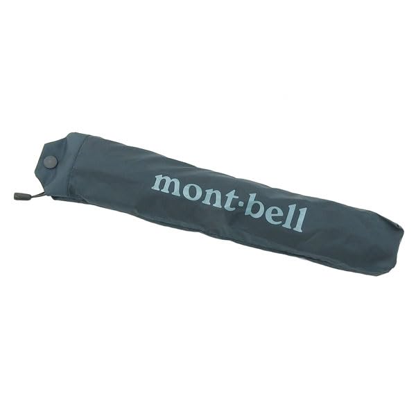 Montbell Folding Umbrella for Men and Women Blue Green Travel Umbrella 55 1128695BGN mont-bell