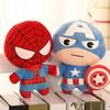 Pluche Avengers Mini Poppen Met Captain America Iron Man Spider-man Hulk Thor Voor Verzamelaars