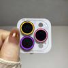 2-3Pcs Luxury Fluorescence Ceramic Camera Protect Cap For IPhone 17Pro Max Air 16 15 14 13 Plus Ring Lens Anti-scratch Glass Cap