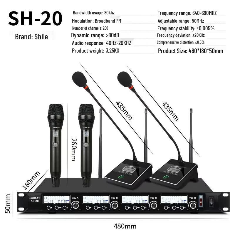 SHILE 10-inch Conference Speaker System (CN Version)