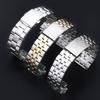 18mm 20mm 22mm Universal Stainless Steel Strap for Samsung Metal Band for Huawei Safefy Folding Buckle for Men Women Bracelet