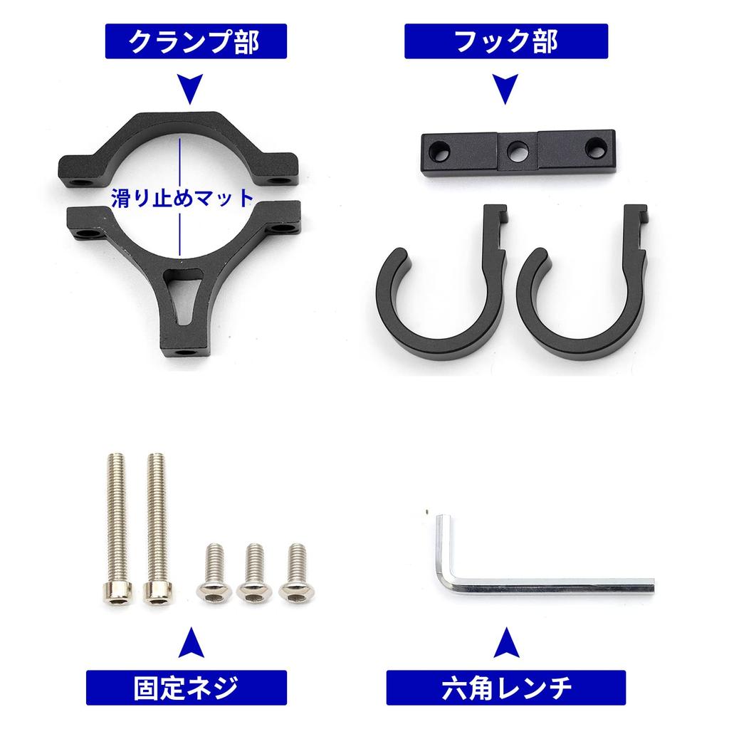 X-STYLE Bicycle Hook Handle Double Hook Type Helmet Luggage Rack
