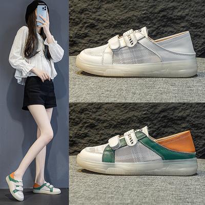 First Layer Cowhide Little White Shoes Summer Thin Mesh Breathable Velcro Casual Board Shoes One Pedal Leather Nurse Shoes