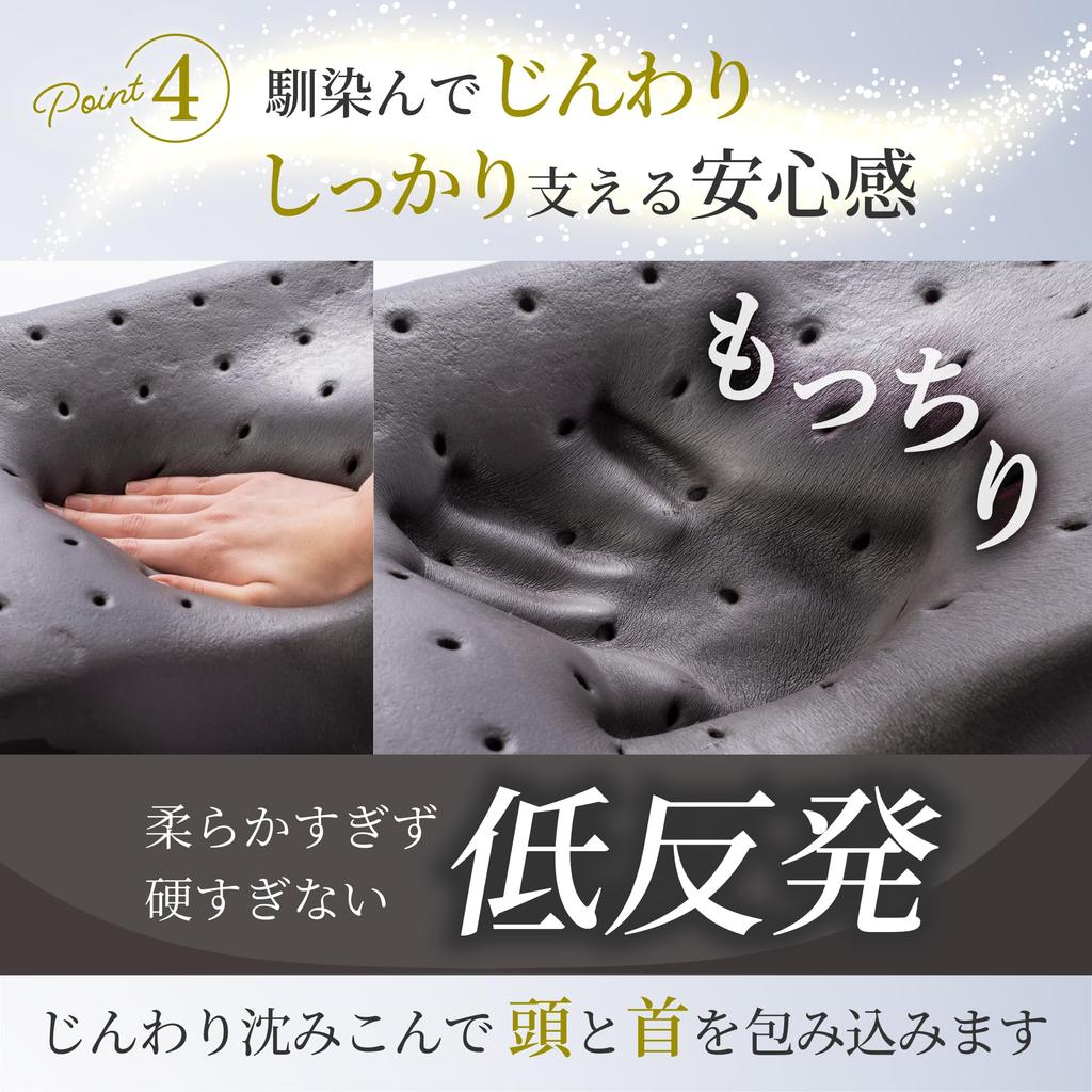 GOKUMIN Memoryskumkudde Höjdjustering för en Bekväm Passar för och Mage Minskar Nacke Perfekt för en Vila Svart [4-nivåers Sömn] Hög,