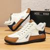 Autumn new leather casual board shoes driving shoes Forrest Gump sneakers
