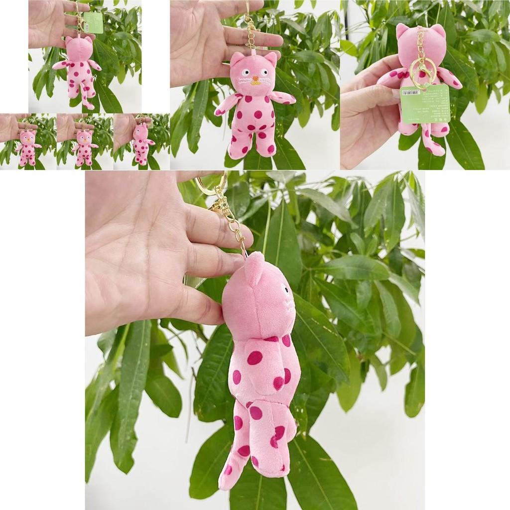 Süßer Plüsch Schlüsselanhänger Katze in Rosa mit lustigem Punktmuster Ideal für Kinder und Sammler