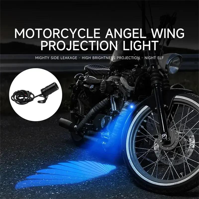2pcs Angel Wings Welcome Light For Motorcycle LED Underbody Light Projector Decorative Atmosphere Light Accessories 2025