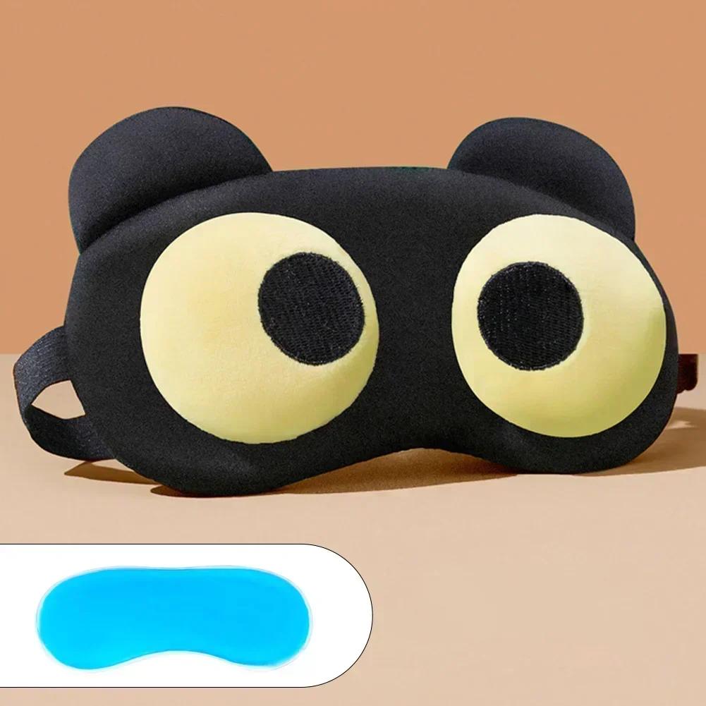 Cute Eye Mask Sleep Soothing Eye Fatigue Warm Compress Wear Comfortable Children And Students Eye Masks