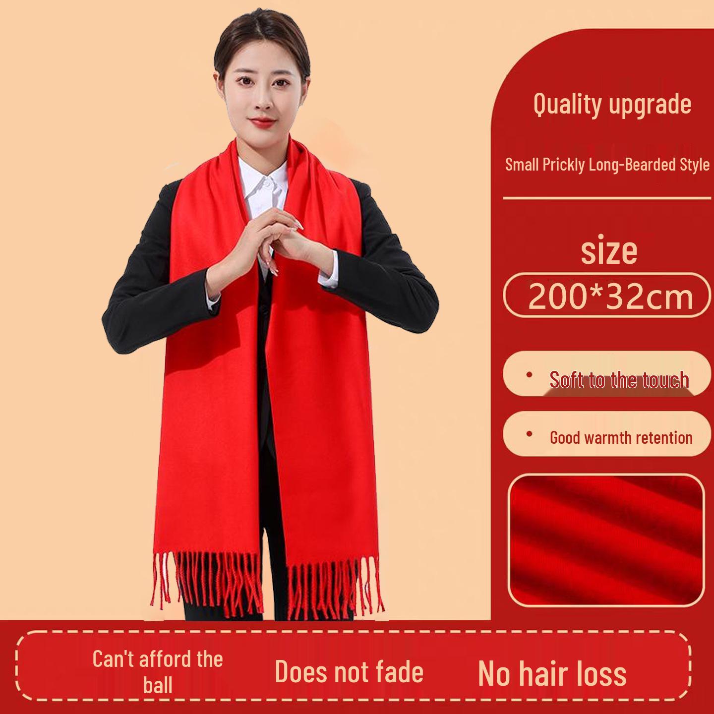 

Червоний шарф з індивідуальною вишивкою для заходів: Аксесуар для вечірки-зустрічі для чоловіків і жінок Above 175cm