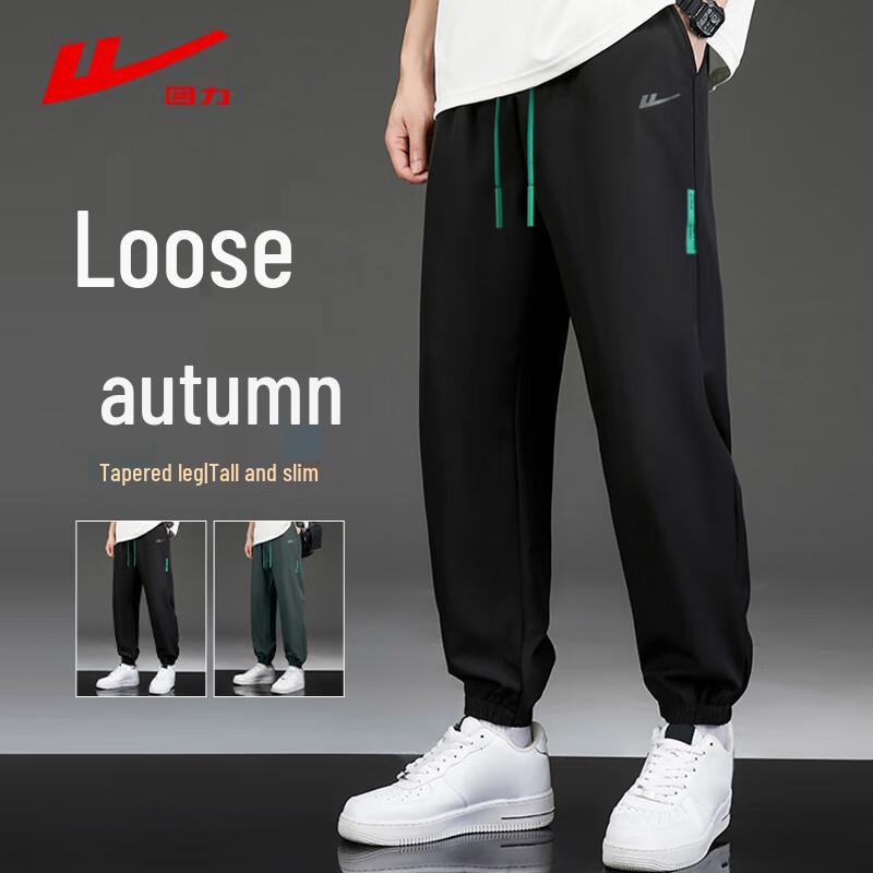 Warriors Men's Casual & Athletic Jogger Pants