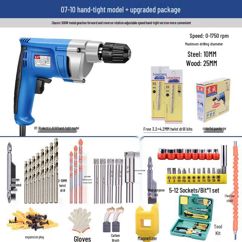 Multifunctional 220V High Power Electric Drill with Forward/Reverse Adjustment for Household Use.