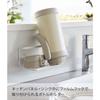 Yamazaki Film Hook Wide Jug Bottle Holder, Small, White, Approx. W18 x D12.2 x H10.7cm (excluding film hook), Tower Drainer, Kitchen Panel, Medium Sin