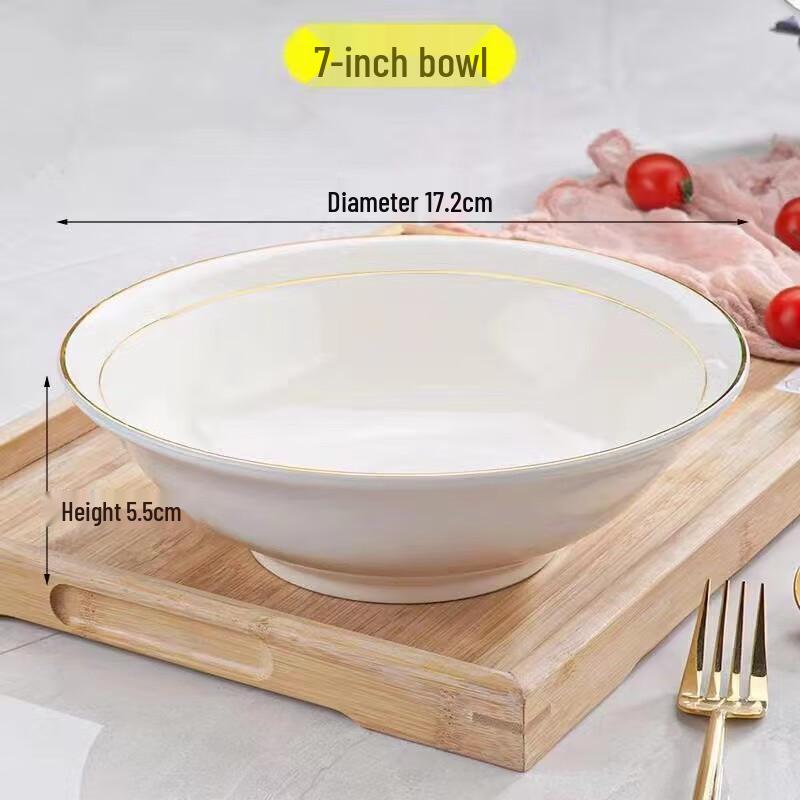 Shenglianxing Ceramic Thickened Wide-Mouth Conical Bowl