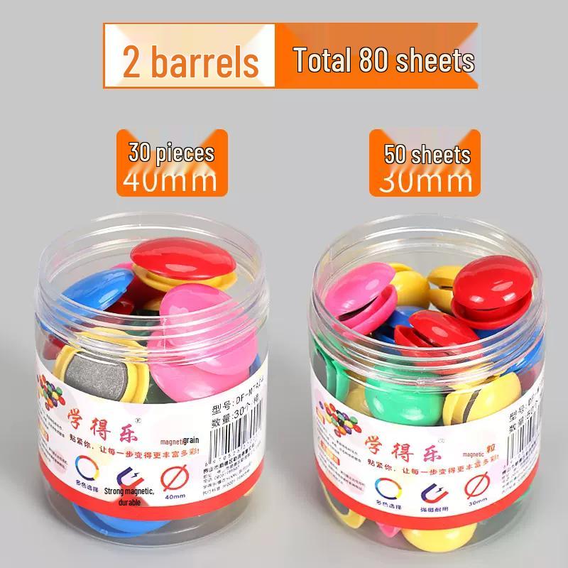 Colorful Magnetic Chalkboard Stickers & Strong Ferrite Magnet Buttons for Teachers