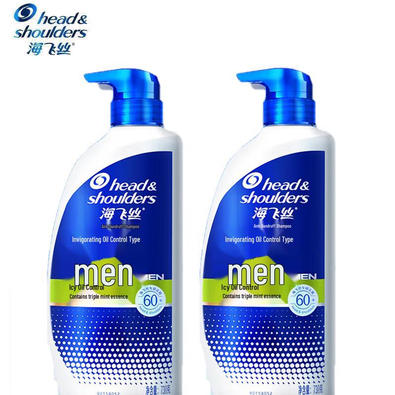 Head & Shoulders Men's Energizing Oil Control Anti-Dandruff Shampoo
